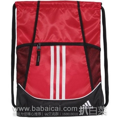 adidas 阿迪达斯 Alliance II 多功能背包 原价,现.71