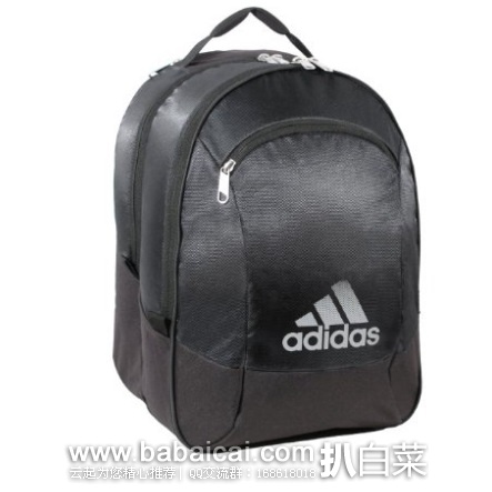 adidas 阿迪达斯 Striker Team 双肩包原价$40,现$15.81