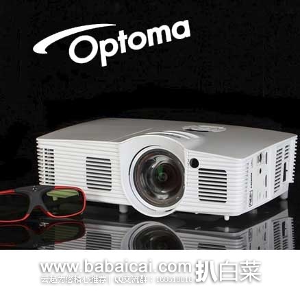 Optoma 奥图码 GT1080 3D全高清1080P短焦投影仪  原价$1499，现4.3折售价$644.98