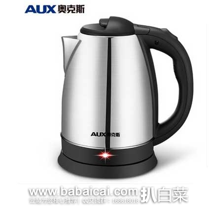 天猫商城：AUX/奥克斯 HX-A5083 不锈钢自动断电 电水壶 1.8L   现￥29元包邮