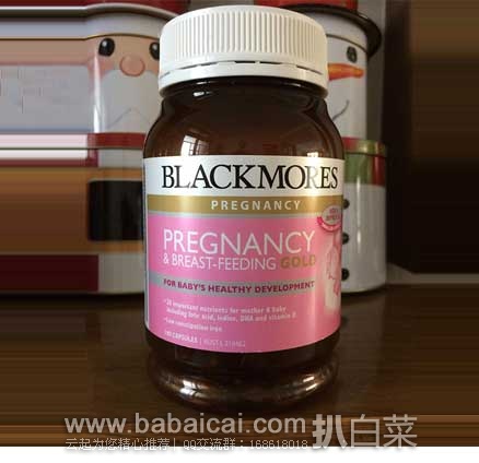 Chemist Direct ：Blackmores 澳佳宝 Pregnancy 孕期及哺乳黄金营养素胶囊 60粒 澳淘特价AU$19.95，支持直邮和支付宝支付