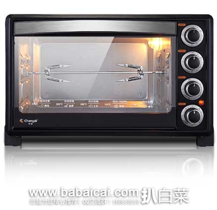 天猫商城：Changdi 长帝 TRTF32 家用32L独立控温专业烘焙型电烤箱   现￥299元包邮