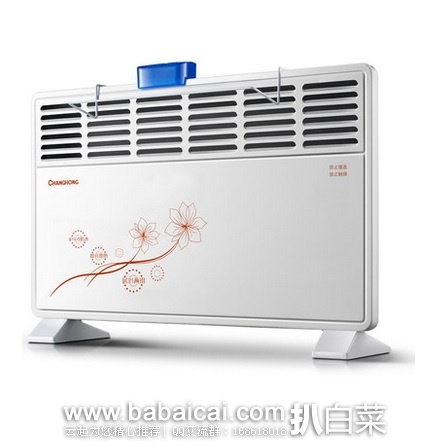 天猫商城：长虹 CDN-RD22F6 取暖器（六窗） 特价￥64包邮