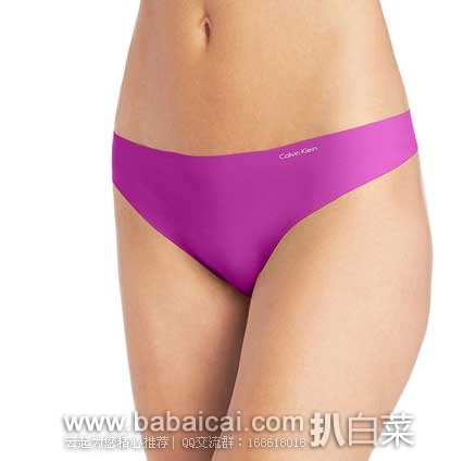 ckneineiaobao31031s-2