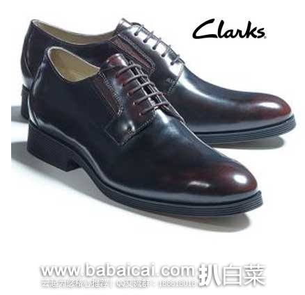 6PM：Clarks 其乐  Gabwell Walk 男士 正装皮鞋（原价$160，现4折售价$64.99），公码9折后实付$58.49