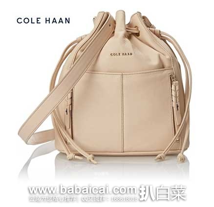 Cole Haan 可汗 Felicity Mini Draw-string Cross-Body Bag 女士 真皮小号水桶包 (原价8,现6折售价2.14 ),公码8折后实付.72