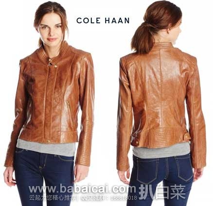 Cole Haan 可汗 女款 真皮立领修身版型 夹克 （原价$495，现秒杀价$173.25），公码8折后实付$113.85，新低