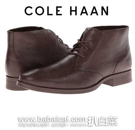 6PM：Cole Haan 可汗 Copley Chukka Boot 男士真皮沙漠靴  原价$168，现4折售价$67.99