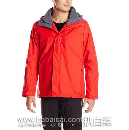 Columbia 哥伦比亚  Nordic Cold  男款三合一冲锋衣 原价$210，现$66.52，到手约￥485