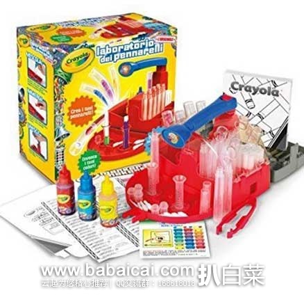 销量冠军!Crayola 绘儿乐 Marker Maker Wacky Tips 马克彩笔制作套装 原价.99,现1.6折售价.87