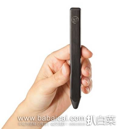 dianrongbileckndtw132-2