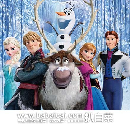 金盒特价：Disney 迪士尼 Frozen 冰雪奇缘玩具专场 全场最低5折起！可直邮~~