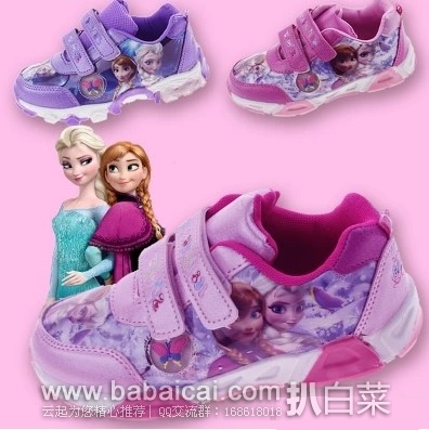 2015新款 Disney迪士尼 Frozen 冰雪奇缘儿童运动鞋休闲鞋 魔术贴款 原价$43，现$18左右，直邮无税，到手约￥146 非常漂漂啊，小公主们的最爱！