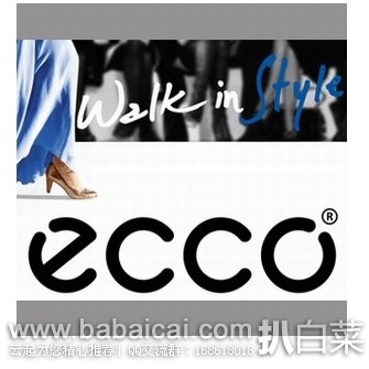 Amazon：一大波 ECCO 爱步男鞋和女鞋 低至4折大促，很多到历史低价！