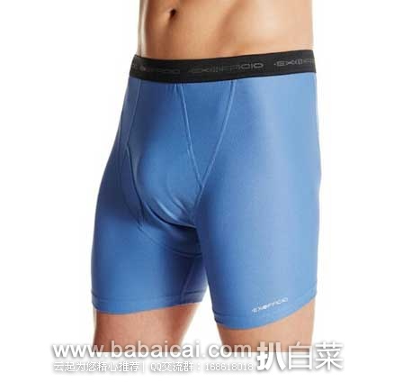 ExOfficio Give-N-Go 男士  四角弹性速干防菌内裤  原价$26，现5.5折售价$14.5