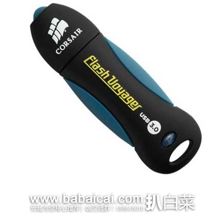 Corsair海盗船 64 GB USB 3.0 三防U盘 原价$59.99，现4.6折售价$27.98