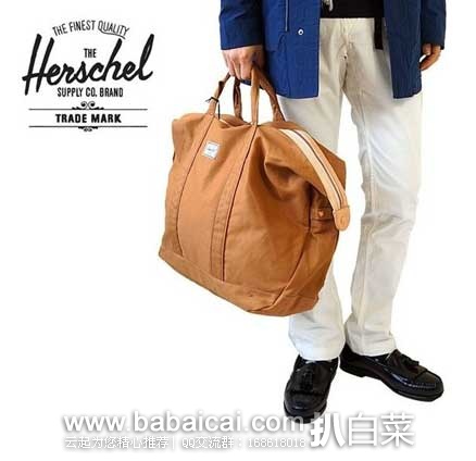 Herschel Supply Co. Ryder Duffel 中性款 手提旅行袋 原价$74.99，现售价$27.94