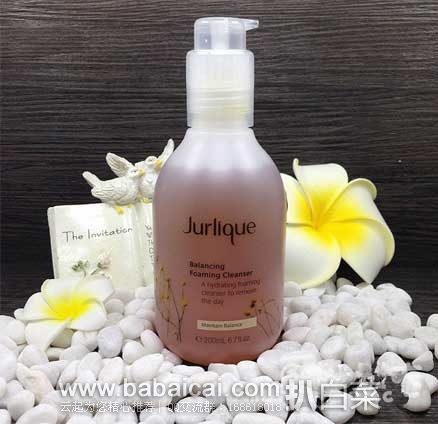香港sasa莎莎网：Jurlique 茱莉蔻 CLEANSER & EXFOLIATOR衡肤泡沫洁面液  现限时特卖只需￥159
