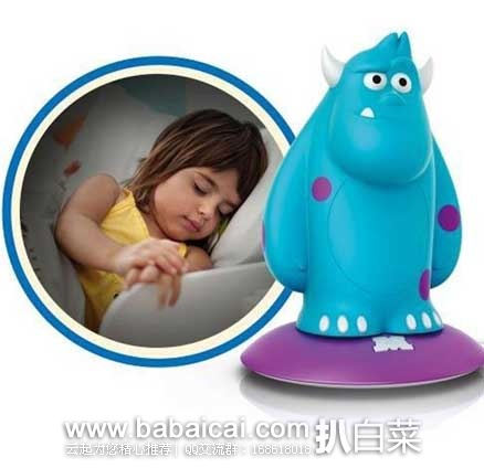 katongamxfandtw132-3