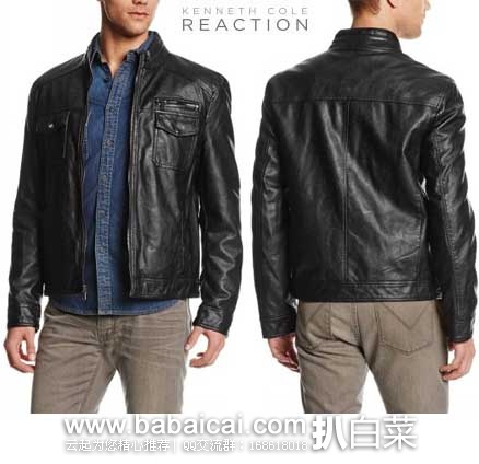 Kenneth Cole 男士 Faux-Leather Moto Jacket 仿皮机车夹克 原价5,现2.1折秒杀价.99
