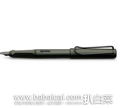 西班牙亚马逊:LAMY 凌美 safari 狩猎者系列钢笔 L17 M尖 原价€30,现€18.48,直邮退税实付€15.27,直邮免关税,到手仅¥146
