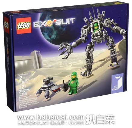 lego21109-2