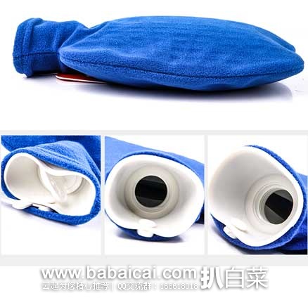 天猫商城:fashy 绒布外套注水热水袋 1.4L 原价¥ 198,现¥54元包邮(10元定金+44元尾款)