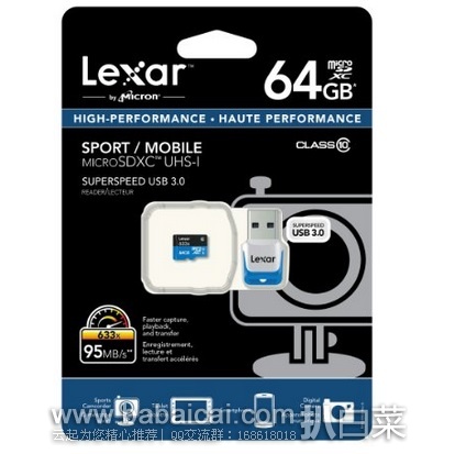 金盒特价，历史新低！Lexar 雷克沙 633x 64GB 高速大容量 存储卡 原价$95，现$31.99，直邮无税，运费$2.01，到手￥216