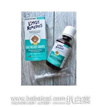 Little Remedies Gas 儿童肠胃胀气果味滴剂30ml特价$6.49，S&S后$6.17