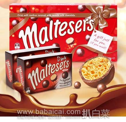 malteserebtw132-1