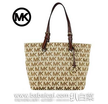 Ebay:Michael Kors Jet Set Signature Logo Tote 女款 MK 经典手提包 原价8,现5.6折售价.99