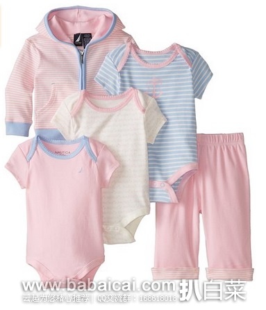 NAUTICA 诺帝卡 Gift Box Newborn 新生儿女宝宝礼盒套装5件套,原价$60,现$16.67