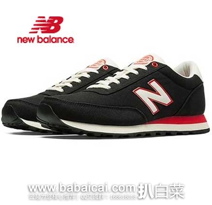 New Balance新百伦美国折扣店：男款ML501SBV 复古款运动鞋  今日特价$34.99