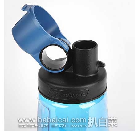 NALGENE Tritan OTG BPA 赛默飞 乐基因 710ml水杯 原价.99,现7.5折售价.09