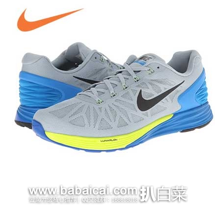 6PM：Nike 耐克 LunarGlide 6 男士运动长跑鞋 原价$110，现5折售价$54.99