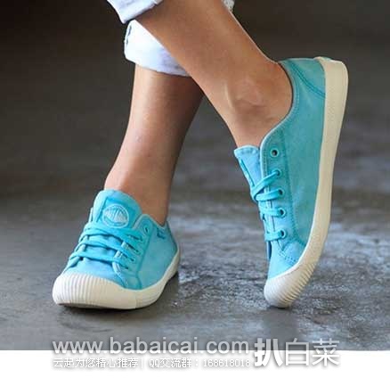 Palladium 帕拉丁 Flex Lace 女士帆布鞋 原价,现4.2折售价,新低