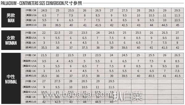Palladium 帕拉丁 Flex Lace 女士帆布鞋 原价,现4.2折售价,新低