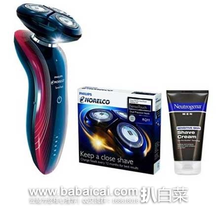 西集网：Philips 飞利浦 电动剃须刀 1180X 礼盒装  现仅售￥849元