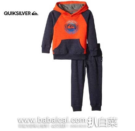 Quiksilver Orange Navy 男童拼色款式套装  原价$49.5，现3.5折售价$17.66