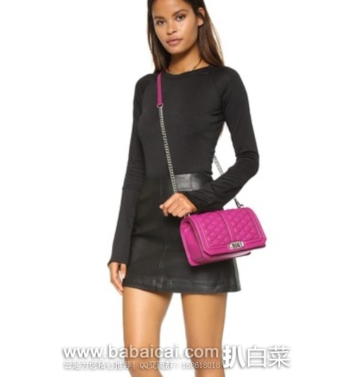 Gilt闪购:白菜!Rebecca Minkoff 瑞贝卡明可弗love系列大号菱格真皮斜挎包 原价5,现9,直邮运费仅.95,到手仅¥1033