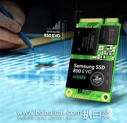 Samsung 三星 850 EVO 250GB 2.5寸 mSATA接口 SSD 固态硬盘 原价$119.99，现6.6折售价$79.99，史低！
