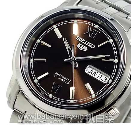 SEIKO 精工5号 Automatic Stainless Steel Watch自动机械男表 原价$185，现售价$55.67