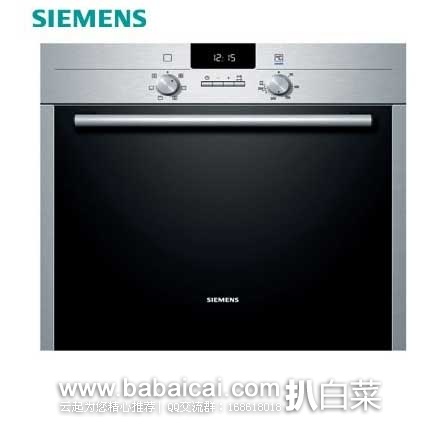 天猫商城：SIEMENS 西门子  嵌入式 烤箱 HB23AB521W  原价￥9363，现售价￥4399