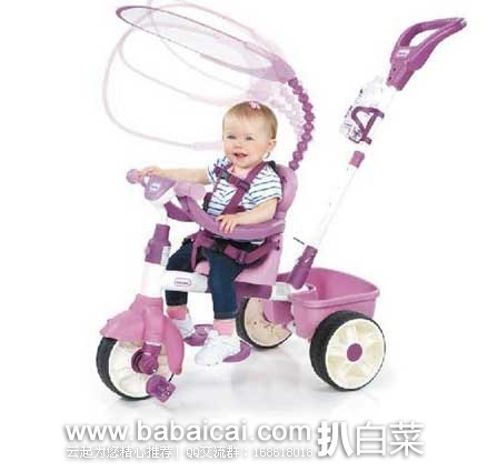 天猫商城：美国 小泰克 LittleTikes 4合1儿童三轮车脚踏车  原价¥1069，实际到手价￥474元（定金55+尾款419）