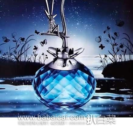 香港草莓网：Van Cleef Arpels 梵克雅宝梦幻精灵仙子香水 100ml  现特价￥363，折后实付￥276包邮