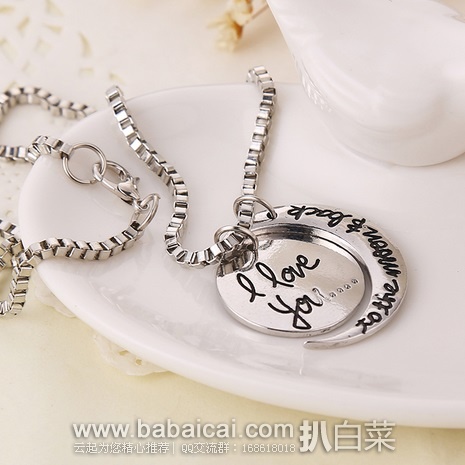 Amazon：4款925银系列项链均一价$19.99专场，直邮无税，运费$2-3