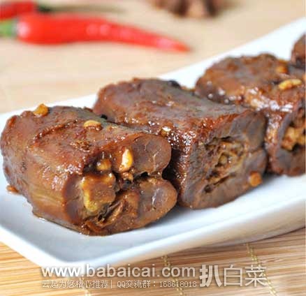 聚划算:周黑鸭 盒装 美味鸭脖 320g装*3件 现下单3件满减后实付¥81.4包邮