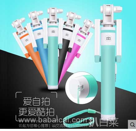 天猫每日白菜精选汇总贴【11月15日更新】