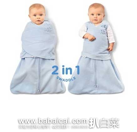 美国 HALO ISDS认证 包裹式摇粒绒婴儿安全睡袋 NB/S码 (原价¥220,现售价¥110),活动凑单后折合¥66