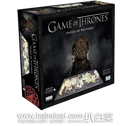 4D CityScape 权利的游戏 维斯特洛大陆立体拼图 原价.99,现6.2折售价.39